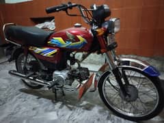 Honda CD 70 For Sale