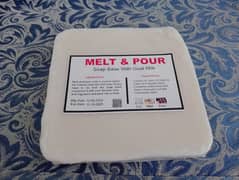 melt and pour glycerine soap base with goat milk 500grm