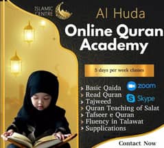 Online Quran teacher Good news for Muslims