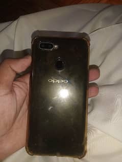 oppo