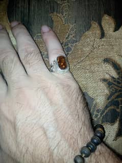 Fireagate