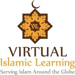 Male Quran Teachers Required ( 5 hours Shift )