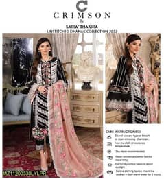 3 Pcs Women's Unstitched Lawn Embroidered Suit Best Quality.