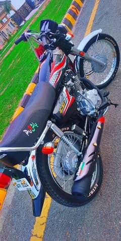 Honda 125 Sale 0