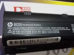 laptop battery notebook hp (MU06)