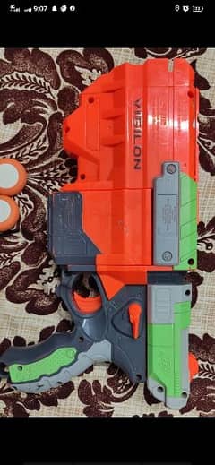 Nerf vigilon disk blaster