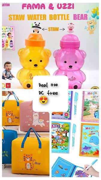 kids accessories deals limited time offers 1