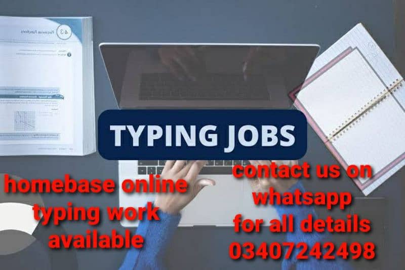 we need sialkot males females for online typing homebase job 2