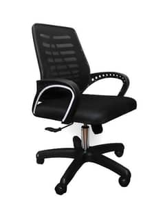 importet computer chair