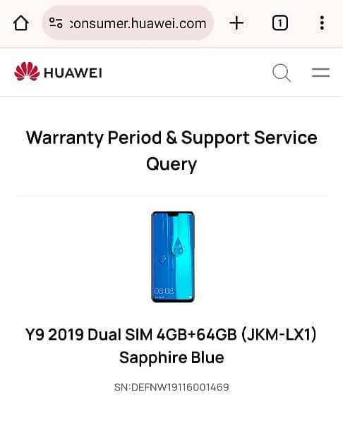 Huawei Y9 2019 10/10 condition 7