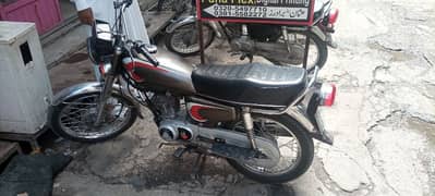 Honda 125 For Sale