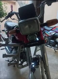 Honda CD 70