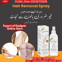 Ecrin Hair Removal Spray | Hair Removal | Hair | Hair Spray | Beauty