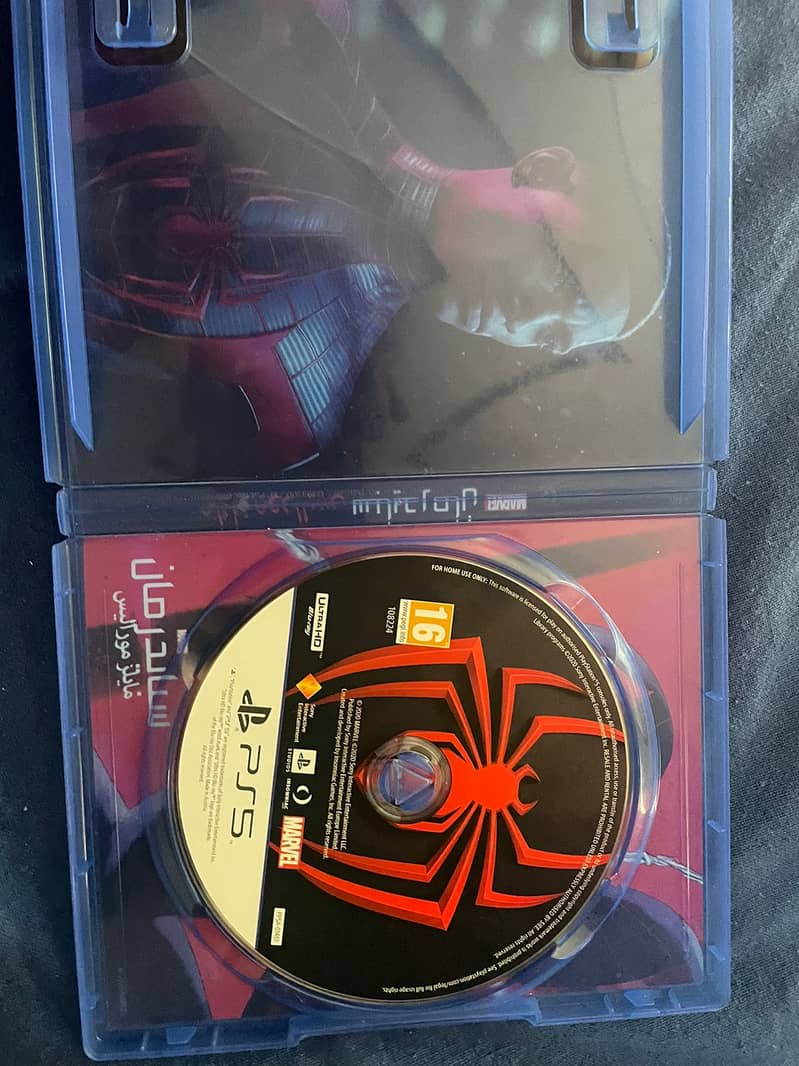 Spider Man Miles Morales PS5 0