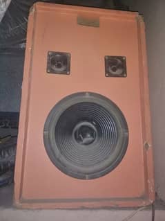 dasi speaker