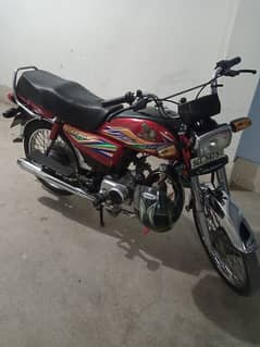 Honda CD 2020 model