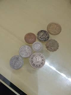 Pakistan Old Coins