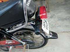 Honda CD 70 Model 2022