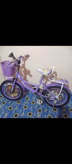 kid cycle