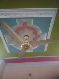 Roof Electricity Fan