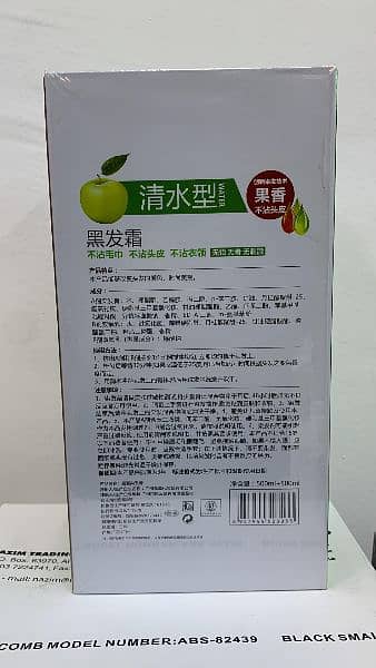 apple 72 original hair color stickr wla without allergy without amonia 2