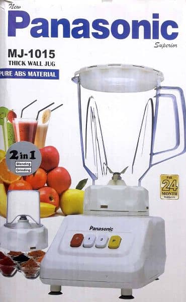 electric juicer machine 2