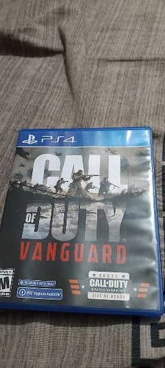 CALL OF DUTY VANGUARD