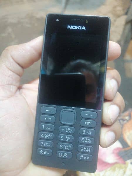 Nokia mobile 1