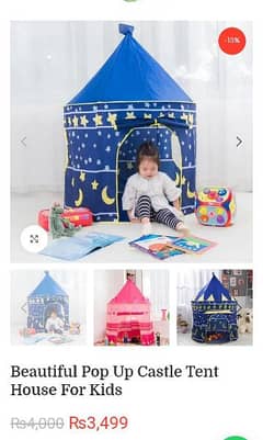 kids castle tent house