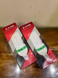 2 New 55W Energy saver Lamps