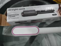 Hair straightening brush