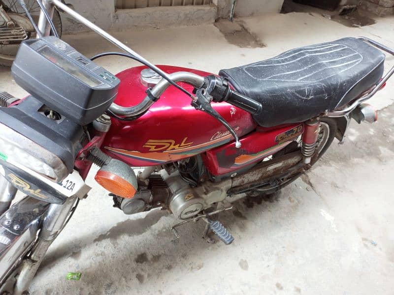 china bike DHL 1