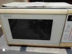 Beautiful national microwave oven