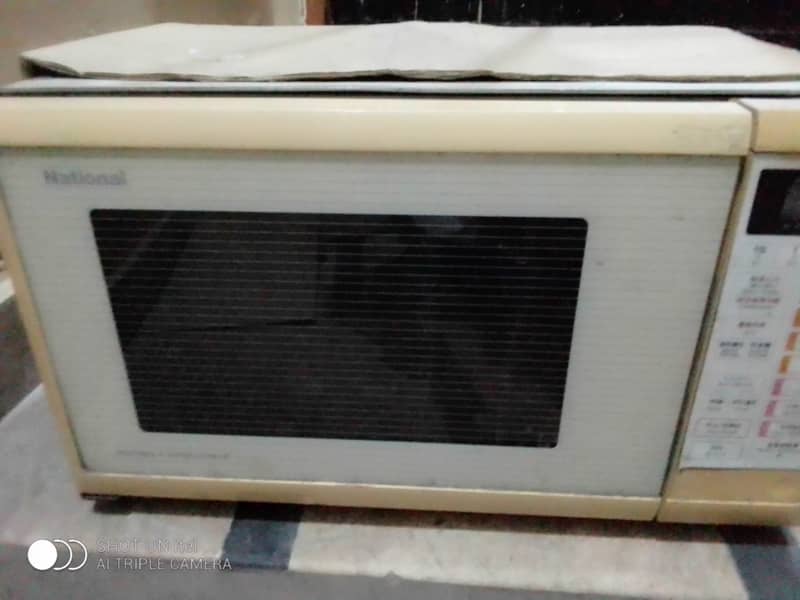 Beautiful national microwave oven 0