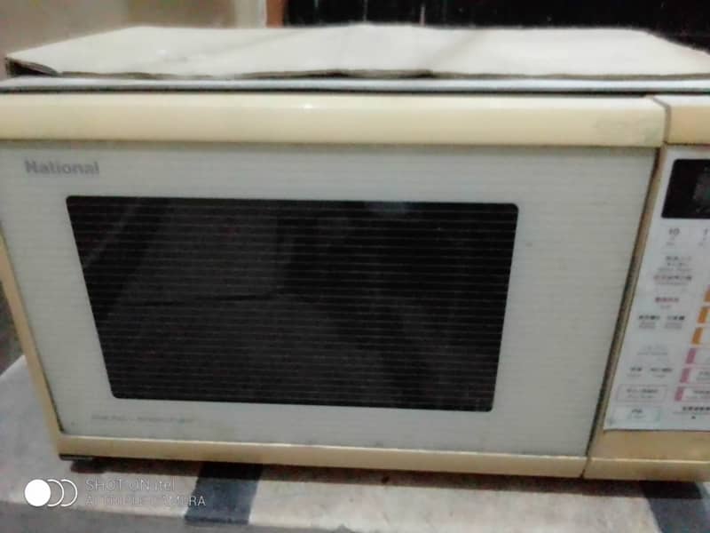 Beautiful national microwave oven 1