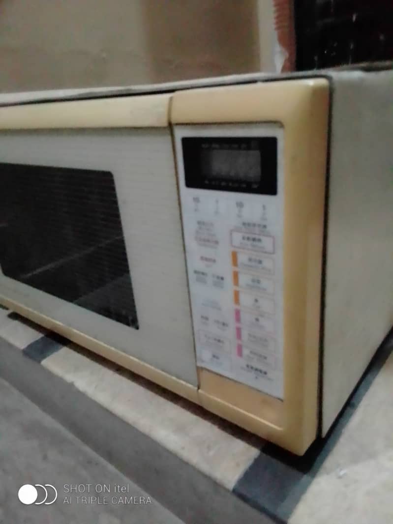 Beautiful national microwave oven 2