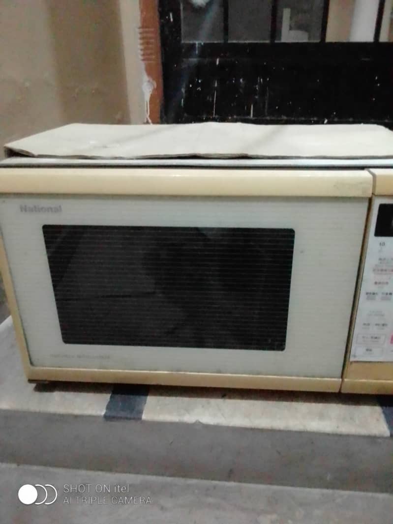 Beautiful national microwave oven 4