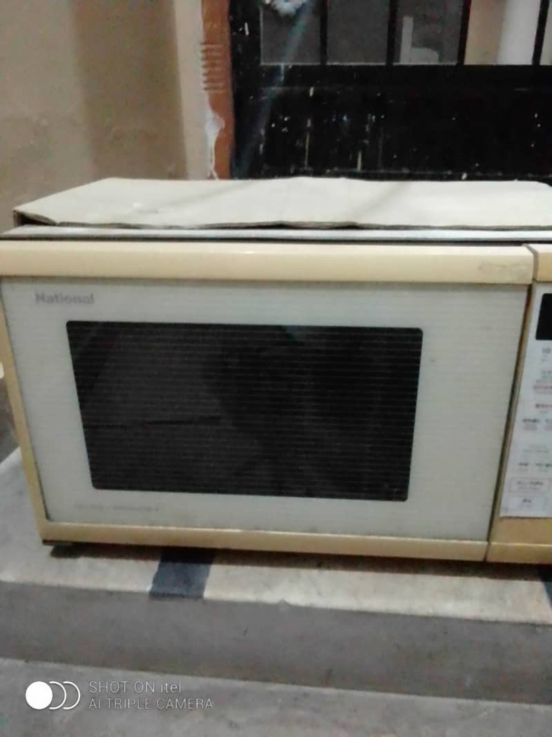 Beautiful national microwave oven 5