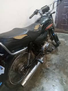 honda 70