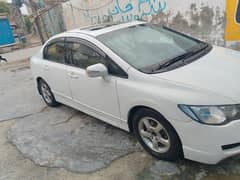 Honda Civic Prosmetic 2007 0