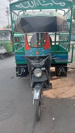 Suzuki 110 cc new kandehshan reksha urgent sell