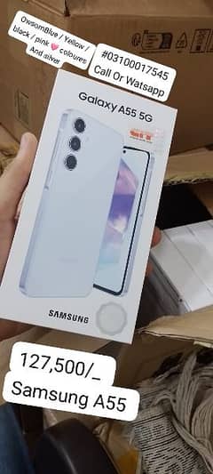 Samsung A55 @ 127,500 Samsung A15 8/256 @ 54,000 Samsung A05 @ 23000