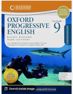 Oxford English Book 9th