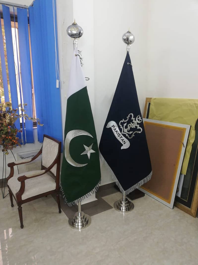 All Pakistan Government Flag & Pole for Executive Offices , Table Flag 9