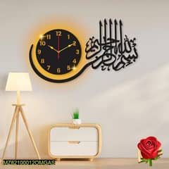 wall clock  free delivery