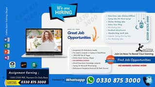 Online Writing Jobs & Simple Data Entry (MS. Word Typing) Daily-payout