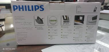 Philips Dry Iron machine (HD-1172) bilkul new