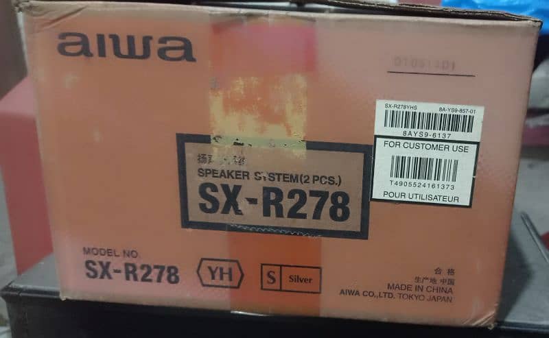 aiwa SX-R278 (8-Ohm) Front speakers (aiwa original) 5