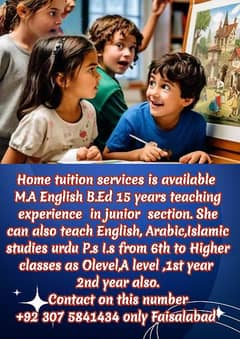 Home tuition requried 0