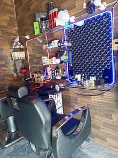 barber shop 1 year old No. 03116060125